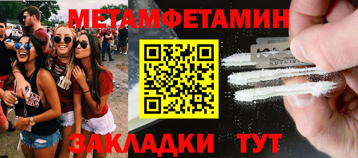 Ангарск  kraken ССЫЛКА  Вход с VPN  Amphetamine VHQ 