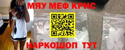 PSILOCYBIN Апшеронск