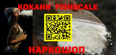 мяу мяу кристалл Азнакаево