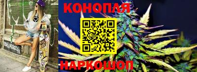 spice Абинск