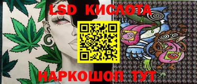 мяу мяу кристалл Азнакаево