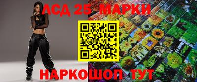 каннабис Абакан