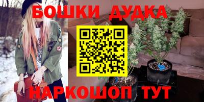 мяу мяу кристалл Азнакаево