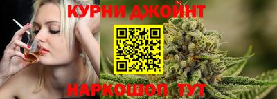 мяу мяу кристалл Азнакаево