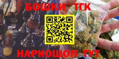MDMA Аргун