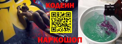 каннабис Абакан