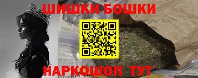 spice Абинск