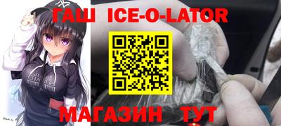 каннабис Абакан