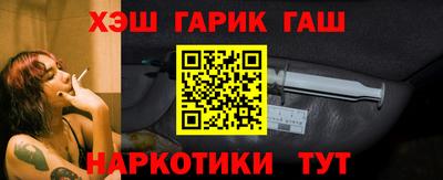 spice Абинск